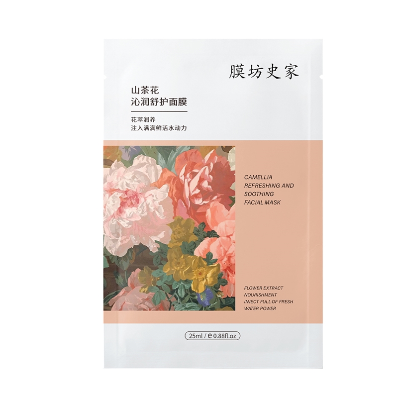 膜坊史家山茶花(huā)沁潤舒護面膜